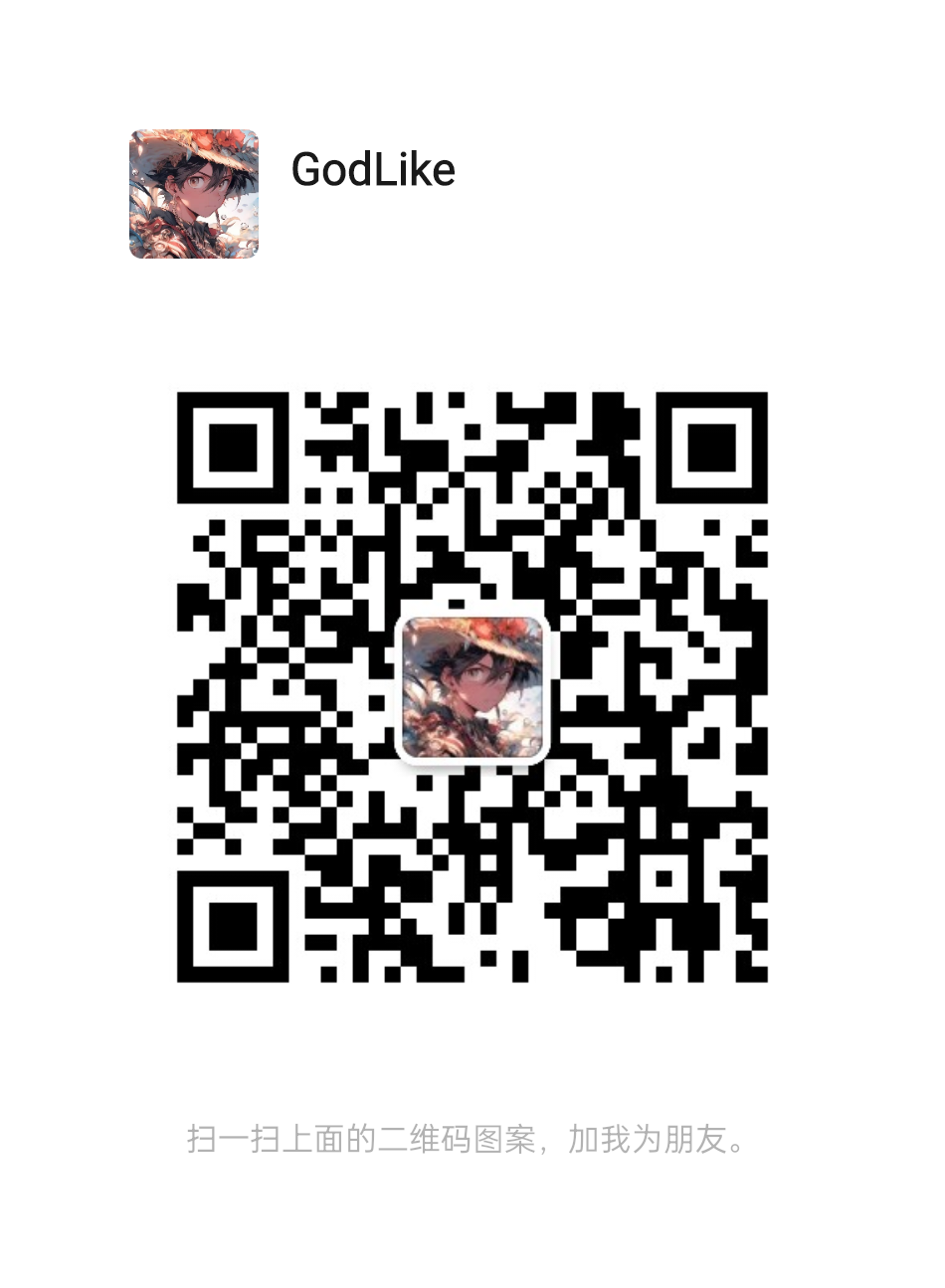 WeChat